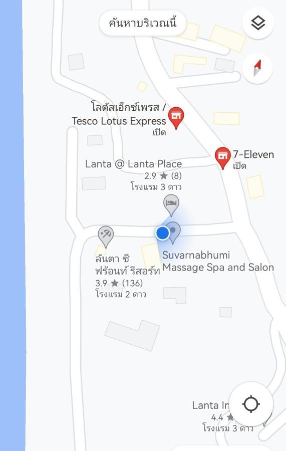 De​ Lanta Place Ko Lanta Zewnętrze zdjęcie