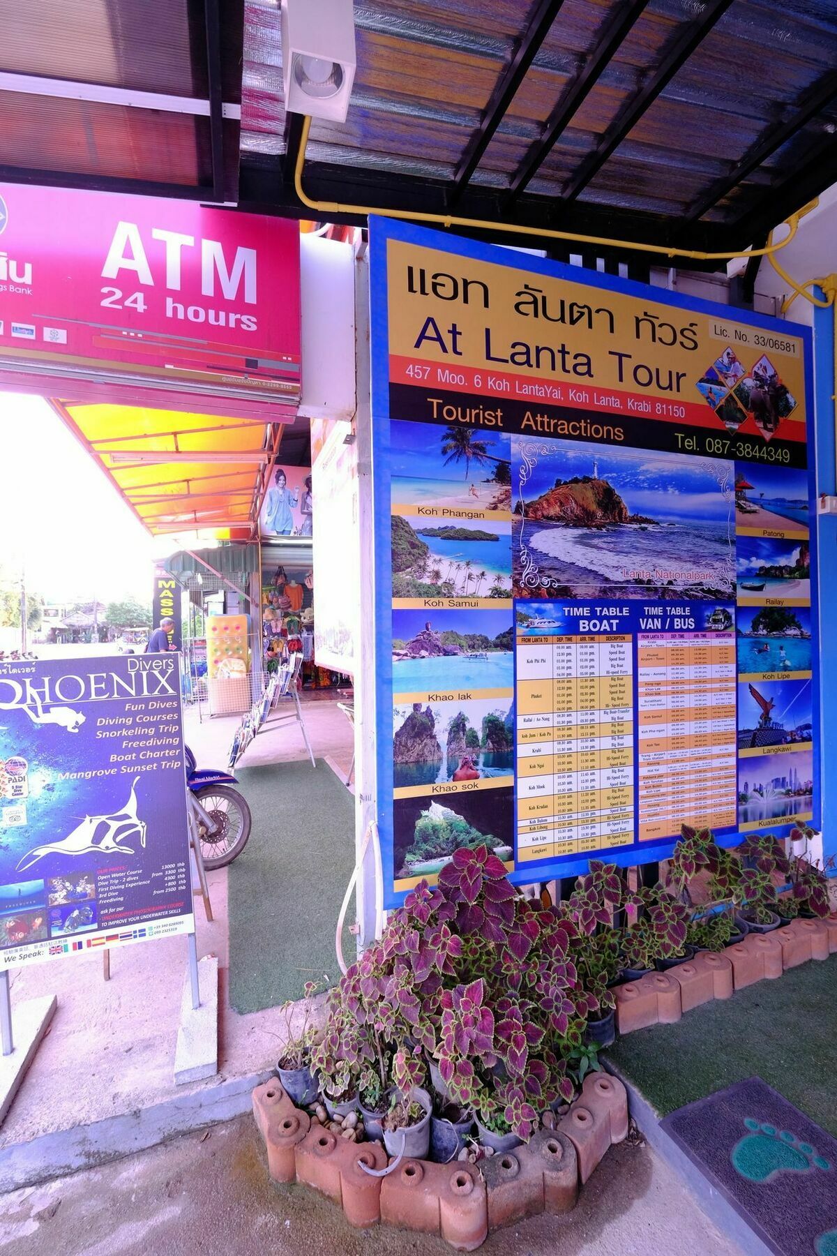 De​ Lanta Place Ko Lanta Zewnętrze zdjęcie